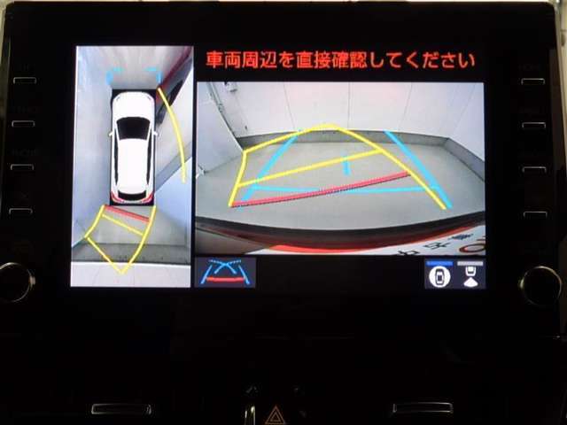 ご購入後もプロのトヨタ整備士が点検や車検、メンテナンスサービスを実施いたします。もしもの時の故障やお車の不具合も迅速かつ丁寧に対応させて頂いております。