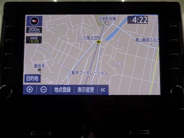 T-Connectを無償でご利用できる期間は限定されております（2027/1/31まで）