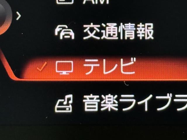 TVが見れるチューナーを装備しています。　新しい車でも付いていないことで、TVが見れない事も多々あるので要チェックです。