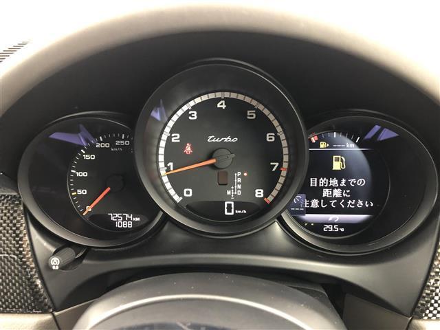 【スピードメーター】『スピードメーター』の画像になります。メーターがシンプルで見やすく運転しやすいですね！