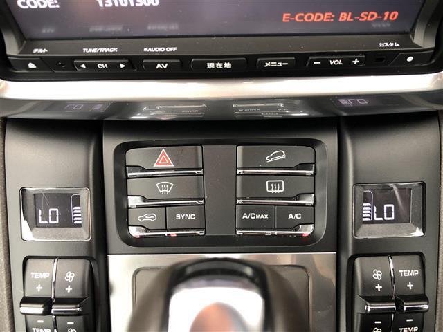 【運転席操作部】『運転席周辺の装備』の画像になります。快適なドライブを楽しむための機能が装備されています！運転席から触れるので使いやすいです！