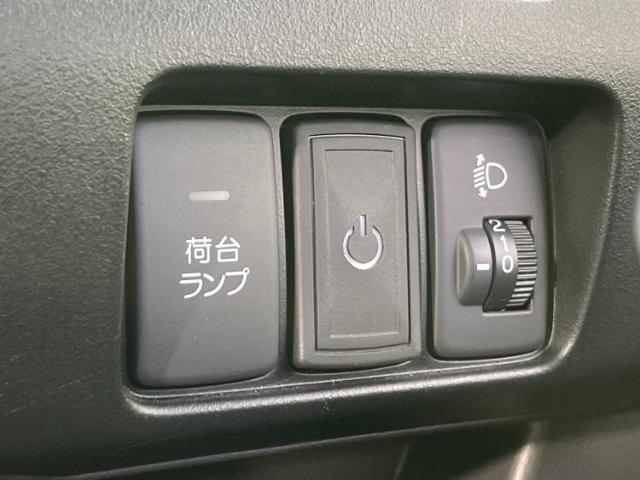 お車に合わせて無料保証以外にも、保証範囲、期間、距離を拡充させた有料保証もご用意しております！中古車の購入が初めてで不安・・・というお客様もご安心ください！