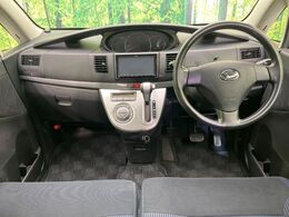 グループ総在庫数約30，000台！！全国の系列店からメーカー・車種問わずご紹介出来るので、あなたにピッタリのお車が見つかるはずです♪まずはお問い合わせ下さい☆