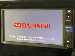 【ナビゲーション】目的地までしっかり案内してくれる使いやすいナビ。Bluetooth接続すればお持ちのスマホやMP3プレイヤーの音楽を再生可能！毎日の運転がさらに楽しくなります！！