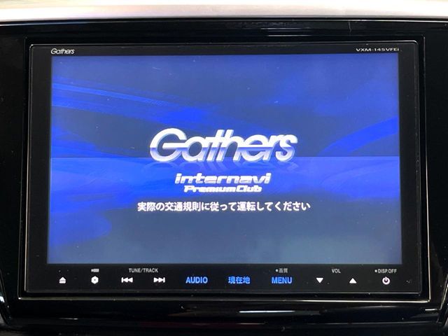 【純正ナビ】人気の純正ナビを装備。オーディオ機能も充実しており、Bluetooth接続すればお持ちのスマホやMP3プレイヤーの音楽を再生可能！毎日の運転がさらに楽しくなります！！