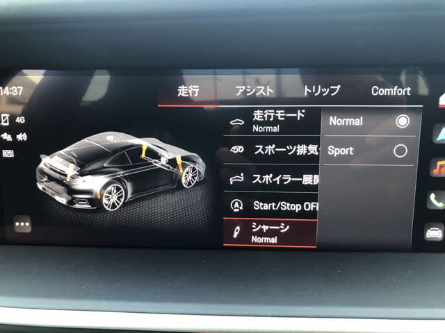 最後までご覧いただきましてありがとうございます！お気軽に0078-6002-973885までお問い合わせください。