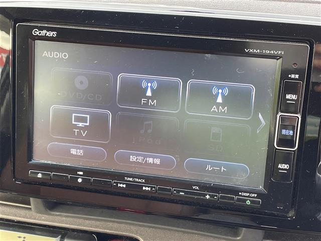 【カーナビ】ナビ利用時のマップ表示は見やすく、いつものドライブがグッと楽しくなります！