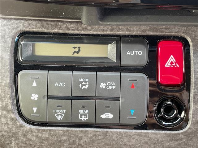 【運転席操作部】快適なドライブを楽しむための機能が装備されています！運転席から触れるので、使いやすいです！除菌プランいれていただくと、さらに清潔で安心していただけます！