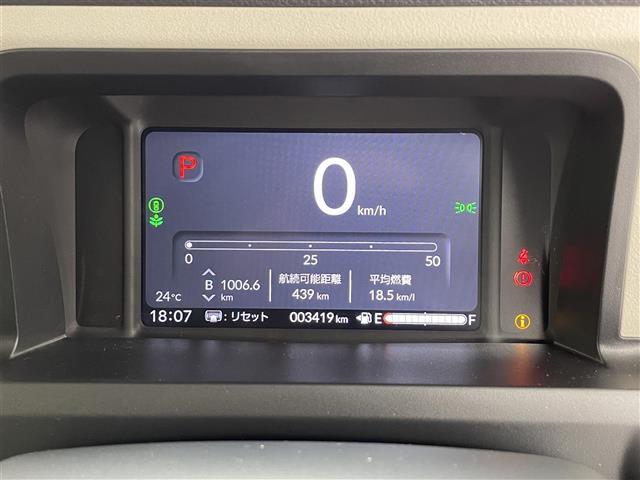 【自宅からお車ご購入！】車の選び方のご相談、購入手続き、ローンのご契約まで、ご自宅にいながらオンラインで完結できます！　詳しくはお電話にてお気軽にご相談ください！