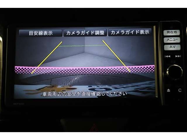 バックカメラ付きで駐車の苦手な方にも安心☆