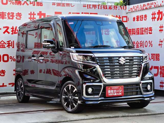 自社ローン対応車　 詳しくは弊社ホームページまで！ 　https://carlifegroup.fukuoka.jp/カーセンサー掲載車以外にも在庫車輌 多数掲載中！カーライフ福岡　福岡県糟屋郡粕屋町戸原西4丁目8-11　TEL0120-038-871