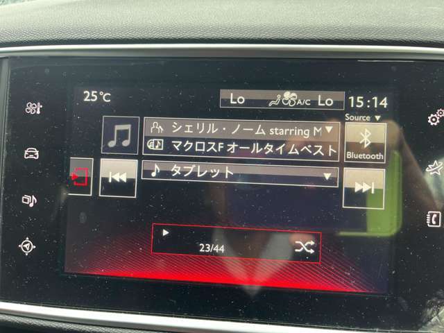 Bluetooth機能が付いておりますので、車内空間をより快適にすることが出来ます♪長距離のドライブで渋滞に巻き込まれた時でも退屈知らず♪好きな音楽をかけて気分が上がること間違いなしですね♪