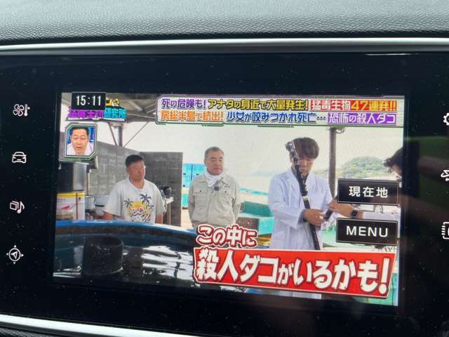 テレビを視聴することが出来ますので、遠出する際に同乗者も退屈することなくお乗り頂けます♪お子様がいらっしゃるご家族の方にももってこいの装備となっております♪