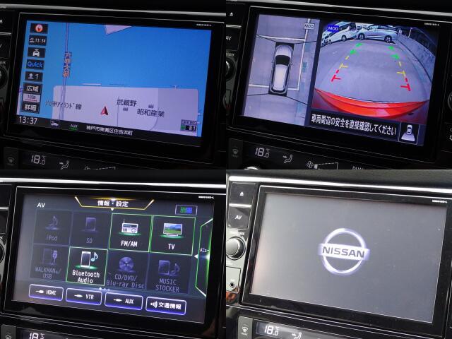 使い易いカーナビです♪操作法も簡単なので直ぐにお使い頂けます！　又、車庫入れや縦列駐車に威力を発揮するバックカメラも装備！