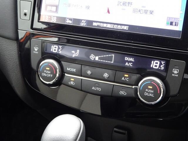 オートエアコン装備(^^♪★室温調整も楽々！操作パネルやスイッチも上質で操作性も良好です。