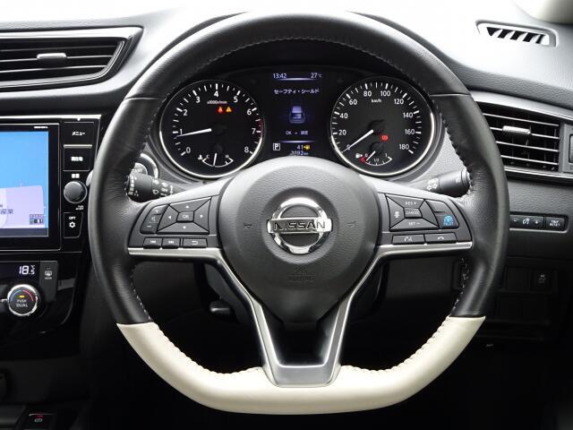 ステアリング周り。