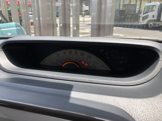 ダイハツ車のことはダイハツにお任せください！