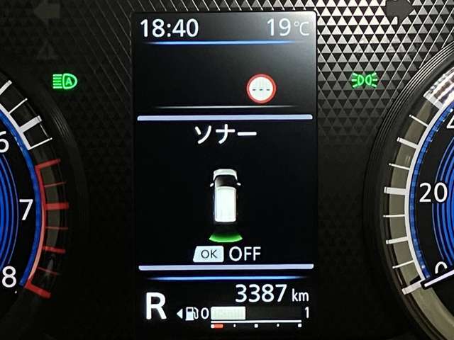 障害物を感知し知らせてくれるので安心です♪