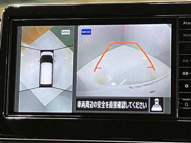【アラウンドビューモニター】車を上から見下ろしているかのような映像で周囲の状況がひと目で確認、狭い駐車場に駐車するときも安心です♪