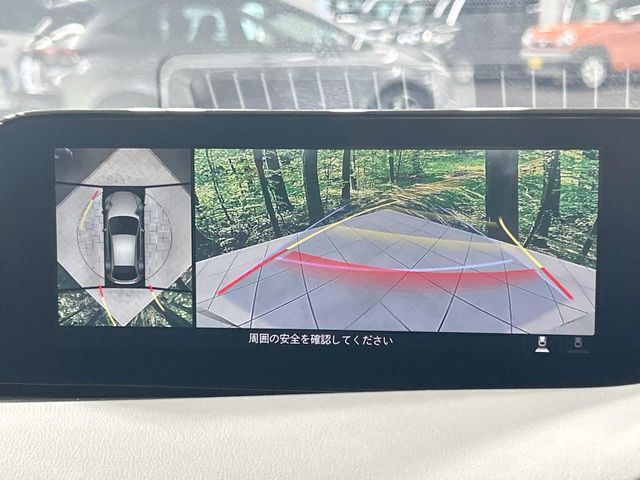 【360°ビューモニター】専用のカメラにより、上から見下ろしたような視点で360度クルマの周囲を確認することができます☆死角部分も確認しやすく、狭い場所での切り返しや駐車もスムーズに行えます。