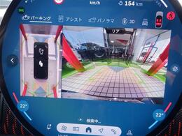 便利なバックモニターで安全確認もできます。駐車が苦手な方にもオススメな便利機能です。