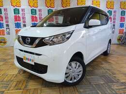 各メーカーの軽自動車をじっくり比較できるのも当店のポイントです！