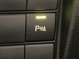 【クリアランスソナー】。障害物の接近を音や表示で知らせてくれます