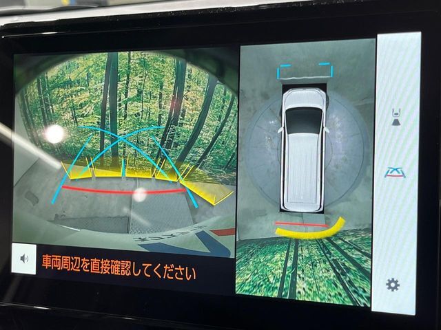 【パノラミックビューモニター】専用のカメラにより、上から見下ろしたような視点で360度クルマの周囲を確認することができます☆死角部分も確認しやすく、狭い場所での切り返しや駐車もスムーズに行えます。