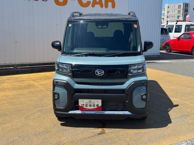 『福岡ダイハツ販売（株）U-CAR福岡志免店』の車両をご覧頂き有難うございます。