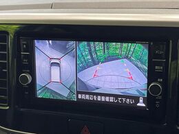 【アラウンドビューモニター】専用のカメラにより、上から見下ろしたような視点で360度クルマの周囲を確認することができます☆死角部分も確認しやすく、狭い場所での切り返しや駐車もスムーズに行えます。