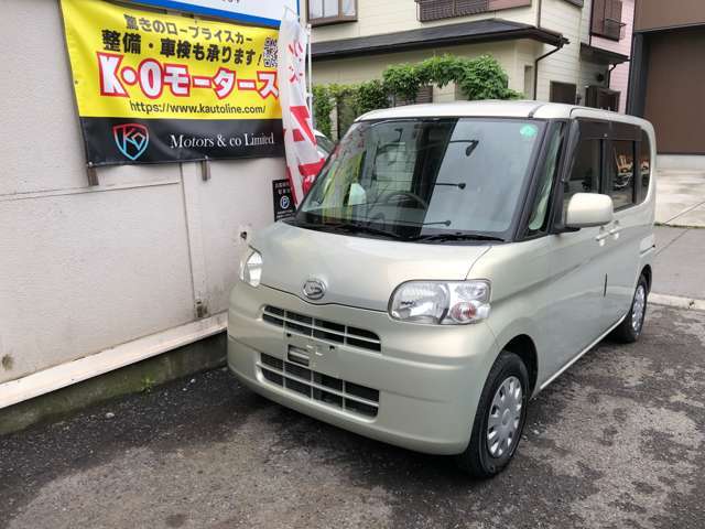 掲載後、すぐにご成約になる場合もございます。ご来店の際には在庫確認の為、事前にご連絡をお願い致します。