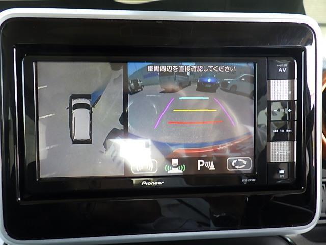 【全方位モニター】リバースに入れた際、車両全体を見渡している映像に切り替わります。また、見通しが悪い場所で便利な前方ワイド映像やすれ違いに便利な助手席側ワイド映像など切り替えが出来ますよ♪