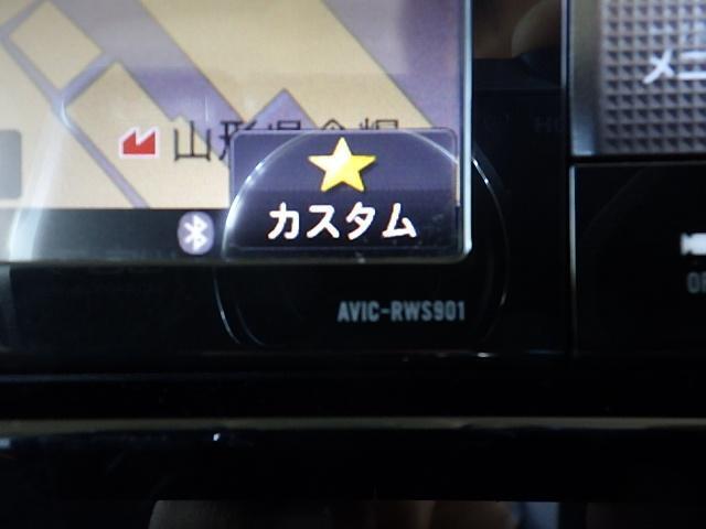ナビ型番にて詳細をお調べ頂けます。