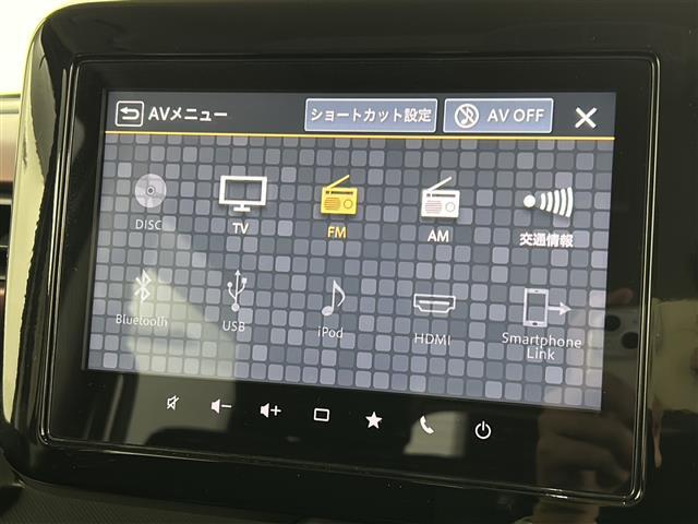 【Bluetooth】ナビゲーションと携帯電話/スマートフォンをBluetooth接続することができます。接続するとハンズフリーで使用することができるので、とても便利です！