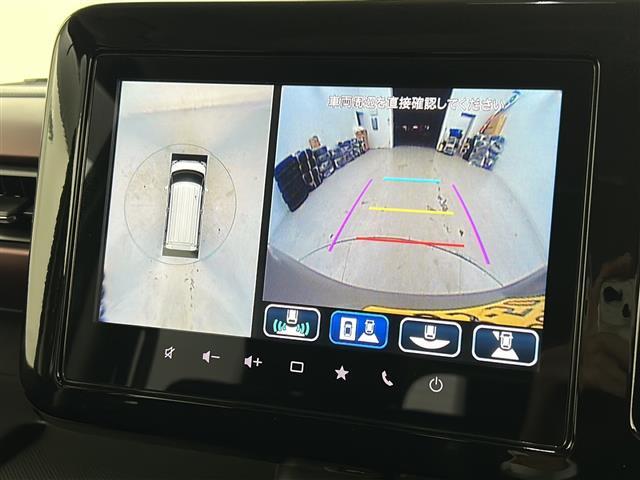 【アラウンドビューモニター】まるでクルマを真上から見下ろしたかのような視点で駐車をサポートします！クルマの斜め後ろや真横など、前後左右の4つのカメラの映像が合成されて、モニターに映し出されます。