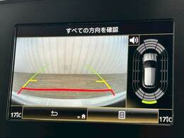 「フルカラーバックモニター」を装備で駐車が苦手な方でも安心です。