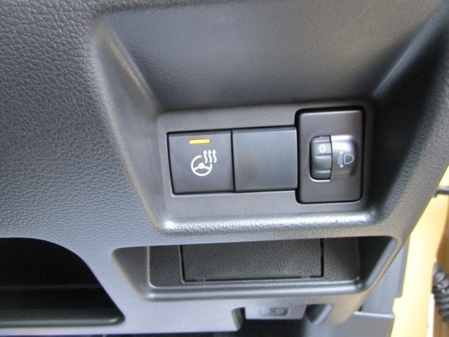 パワーステアリングハンドルはヒーター機能搭載