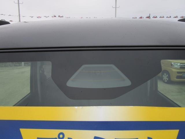 スズキセーフティーサポート