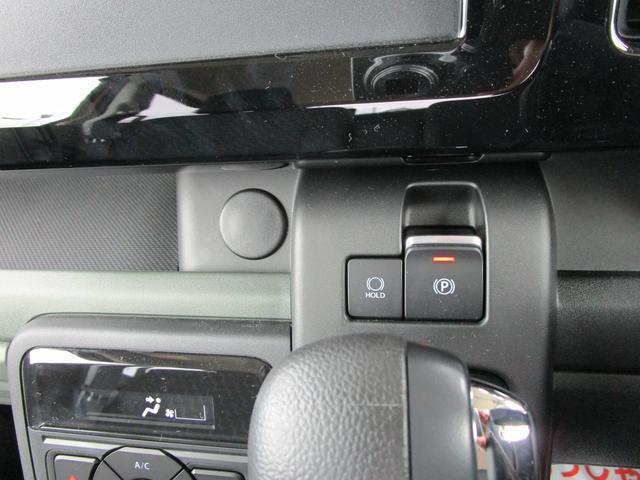 オートパーキングブレーキ搭載