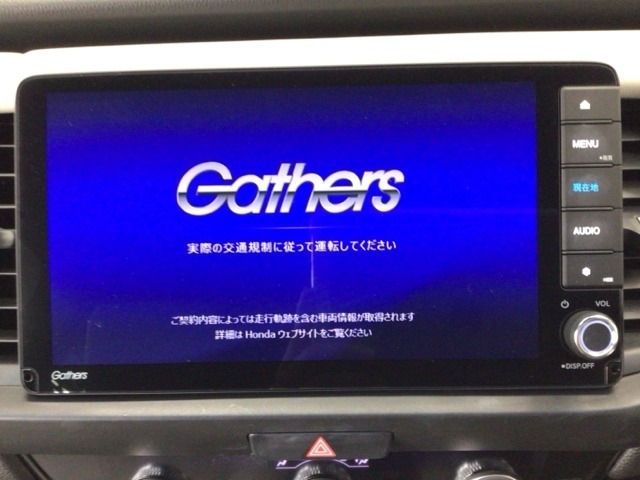 Honda　CONEECT対応で、更に便利が広がったナビディスプレーです♪また、フルセグTVの他にDVD/CDプレーヤーを装備♪もちろんFM/AMラジオもお聞きいただけますよ♪
