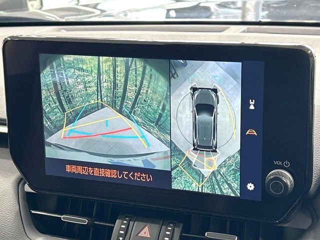 【パノラミックビューモニター】専用のカメラにより、上から見下ろしたような視点で360度クルマの周囲を確認することができます☆死角部分も確認しやすく、狭い場所での切り返しや駐車もスムーズに行えます。