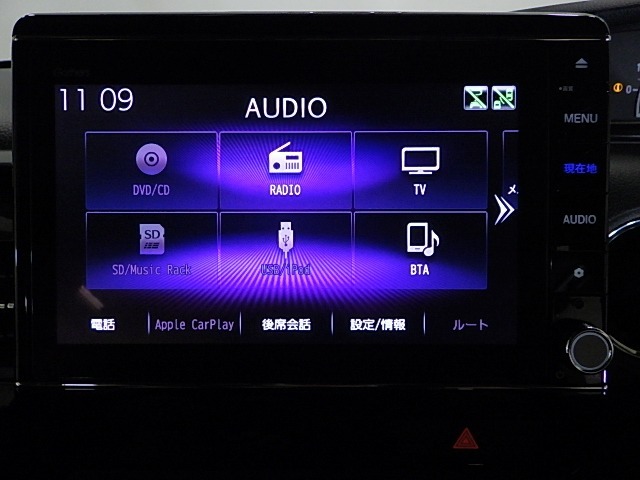 Bluetoothオーディオ・アップルカープレイ・フルセグテレビなどに対応！