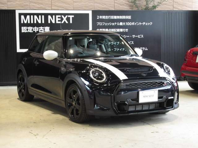 MINI自動車保険の取り扱いもございます。MINI専用保険ですのでお客様にぴったりなご提案をさせて頂きます。