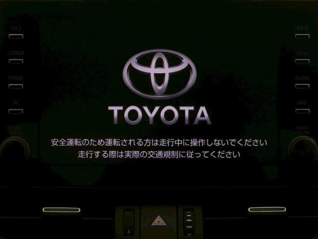 今の愛車いくらで売れるの？他社で査定して思ったより安くてショック・・・そんなお客様！是非一度WECARSの下取価格をご覧ください！お客様ができるだけお得にお乗り換えできるよう精一杯頑張ります！