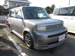 お電話でのお問い合わせはフリーダイヤル： 0078-6003-381050 までお気軽にご連絡ください。