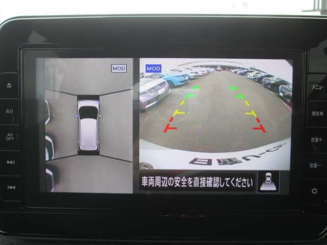 便利なインテリジェントアラウンドビューモニター（移動物検知機能付き）が付いて狭い道や駐車時などで役立ちます