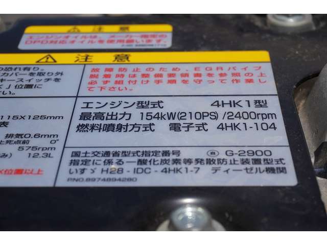 車検整備・ガラス交換や修理などなんでもお気軽にどしどしご連絡ください！