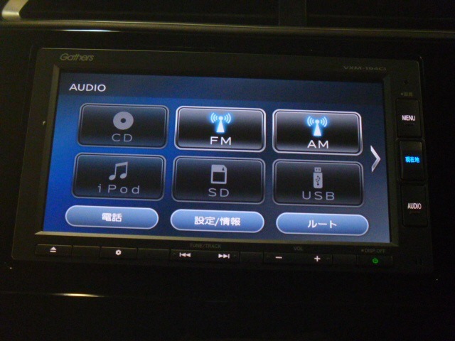 【オーディオソース】ラジオはもちろんCD、Bluetooth、USB、SDを装備しております