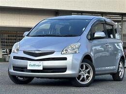 プライム市場上場！ガリバーグループは全国約460店舗※のネットワーク！※2022年5月現在