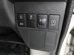 中古車は一物一価、同じようなお車でも、整備状況、外内装の状態など様々です。